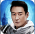 黎明奇迹mu审判之光官方正版