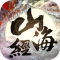 山海经之修真天下游戏纯净版
