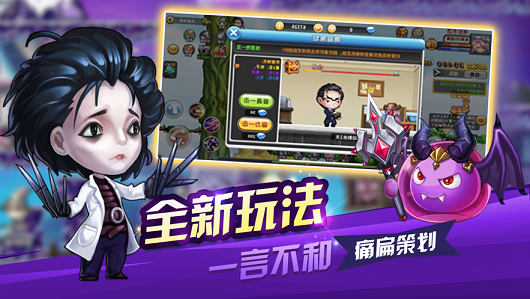 风之歌手游免费版图2