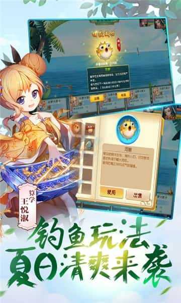寻秦福利版图2