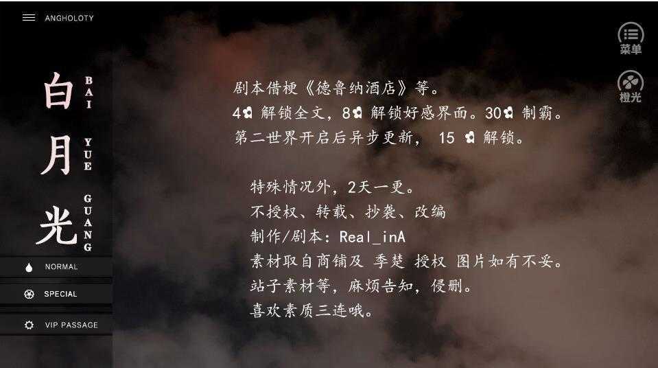 解忧典当铺手游免费版图2