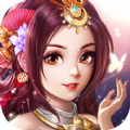 诛天仙缘安卓免费版