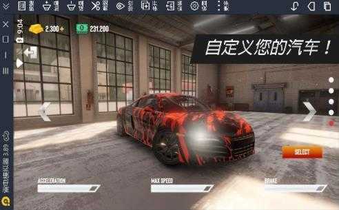 真实停车驾驶安卓直装版图2