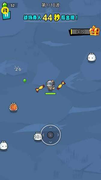 菜狗行不行修改版图2