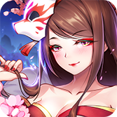 梦幻妖姬手游版