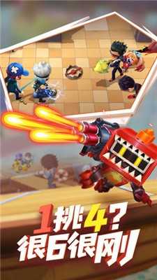 逃跑吧少年充值版图2