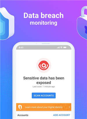 Bitdefender Security免费版图5