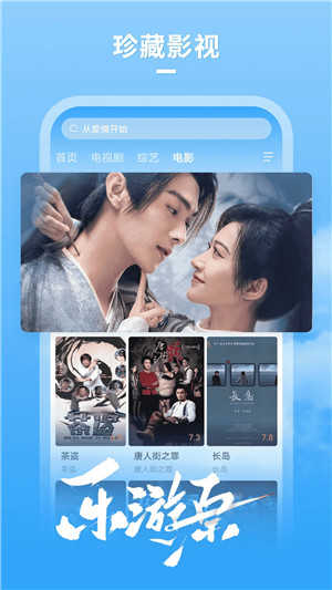 大牛影库图1