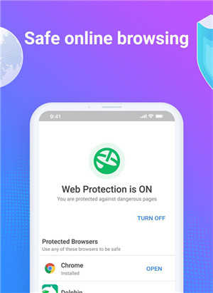 Bitdefender Security免费版图3