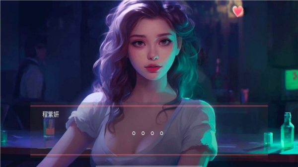 女神的自我修养无广告版