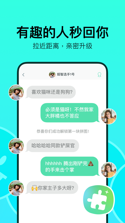 lysn聊天(3)