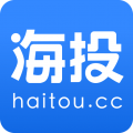 海投网官方版