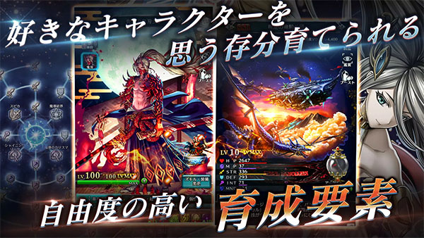 ラスクラ原版图3