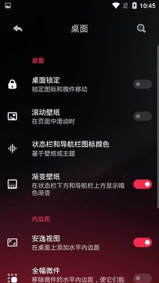 hyperion免费版图2