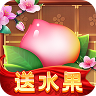 好运果园领红包手游免费版