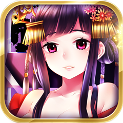 三国艳义游戏正版