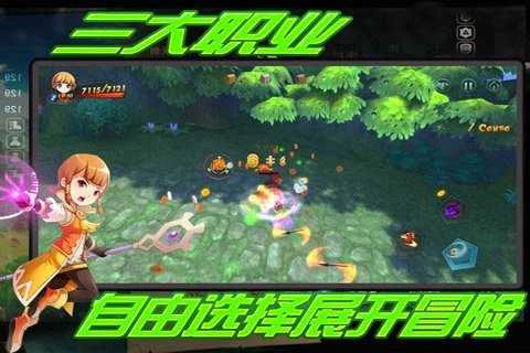 王牌契约游戏绿色版图1
