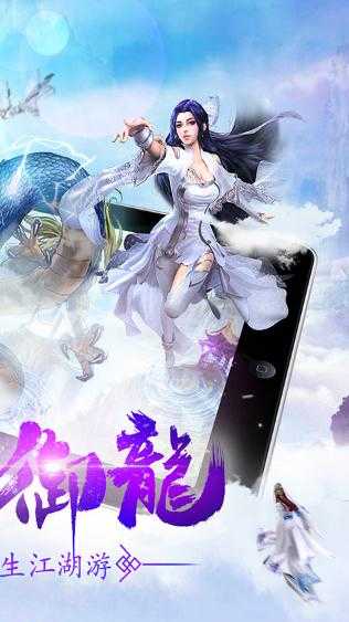 归藏剑仙最新版图2