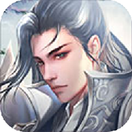 归藏剑仙最新版
