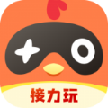 菜鸡原版