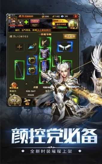 审判之光死亡黑龙波mu官方最新版