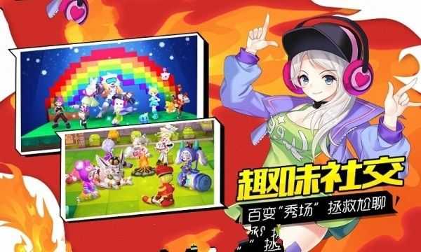 心之轨迹官方最新版