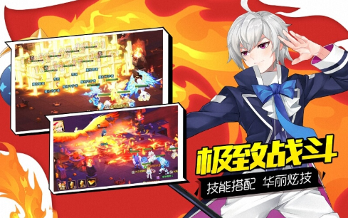 心之轨迹官方最新版