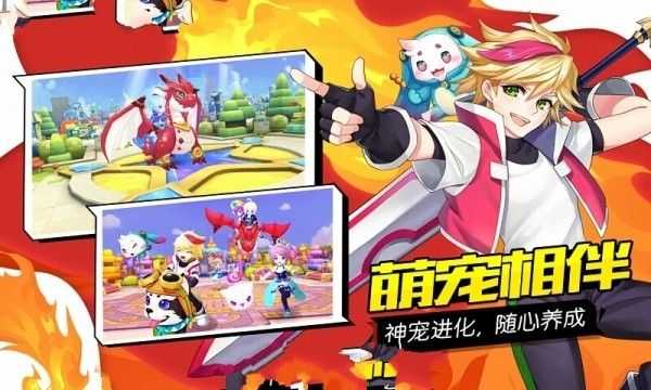 心之轨迹官方最新版