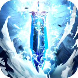 大话仙境最新版