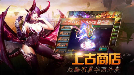绝域黑龙波游戏绿色版