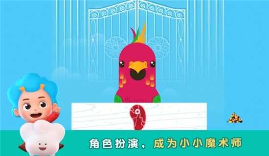 鸭鸭收藏家安卓直装版