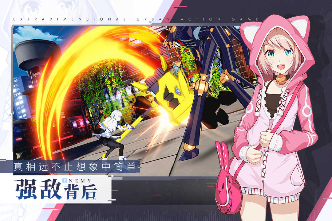 消零世界游戏无广告版