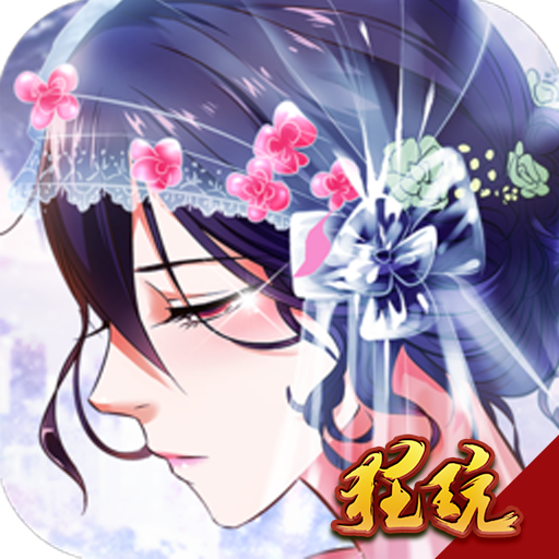七彩鱼原版