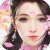 缥缈万仙通用版