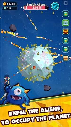 驱逐外星人(PlanetInvader)手机正版图3