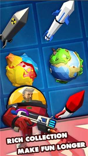 驱逐外星人(PlanetInvader)手机正版图4