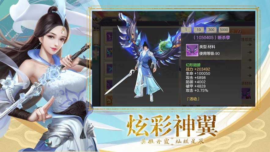 鬼语之道原版图3