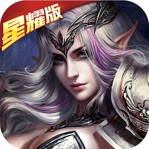 鬼畜魔法门游戏官方最新版