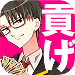 青蓝高中小白脸部安卓免费版