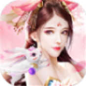 仙落九州免费原版