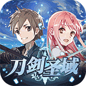 幻域战魂神兽免费版