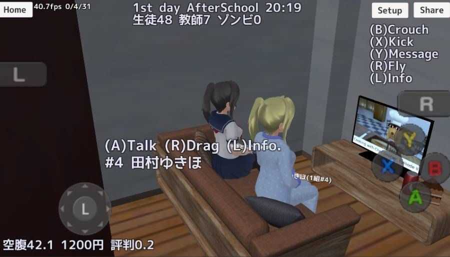 lusirpro日韩(HighSchoolGirlFriendBreakup)游戏最新版图3