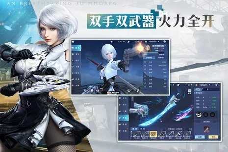 危机s(CRISIS)正版图3