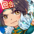 皇城战官方正版