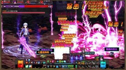 梦幻之光手机版图2