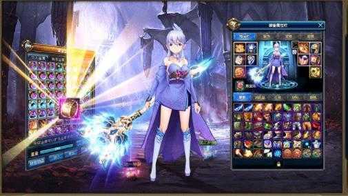 梦幻之光手机版图3