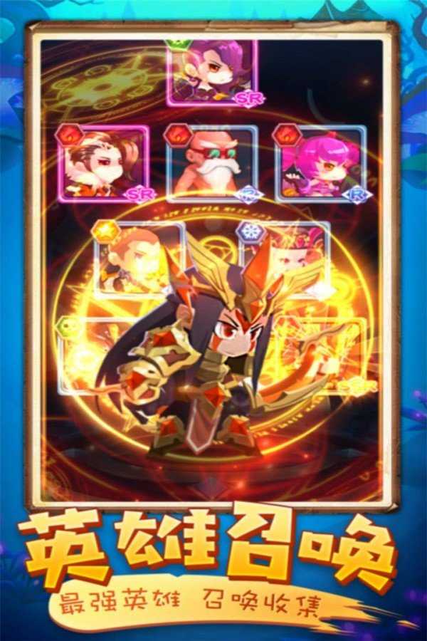 点击英雄点击战(Tap Heroes)最新版图4