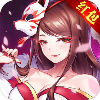 梦幻天姬红包版