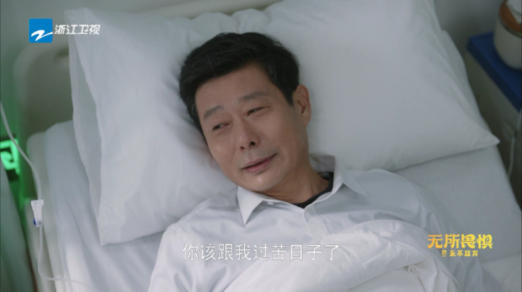 波哥影视无广告版图3