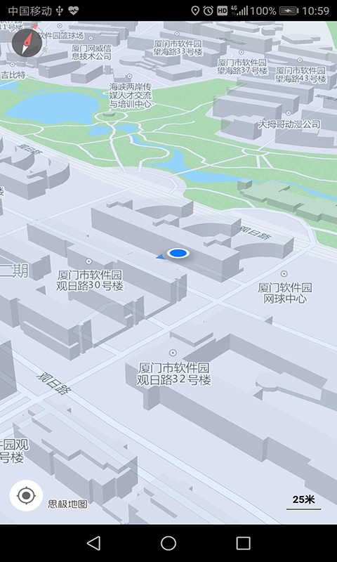 思极地图官方版图2